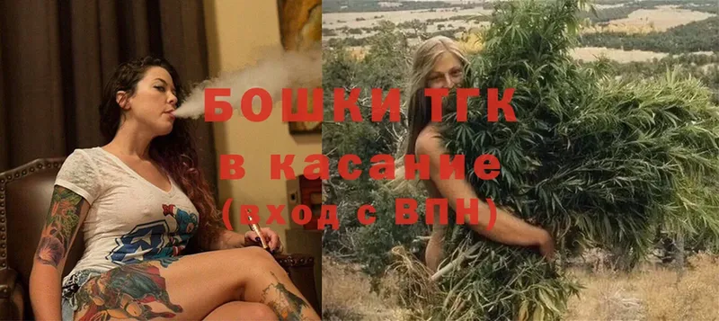 где купить   Инза  Каннабис LSD WEED 